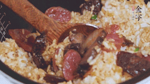 攪拌一下。