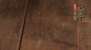 小玉米洗凈，對切。