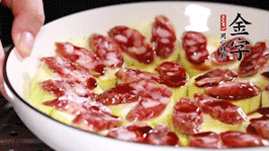 冷水下鍋蒸15分鐘左右就可以了。