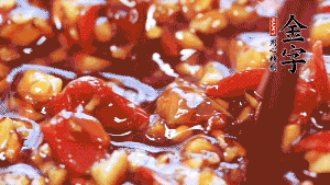 加入蒜末后攪拌均勻，讓每一種味道更加融合。(這個醬汁是不是看起來很誘人啊^_^)