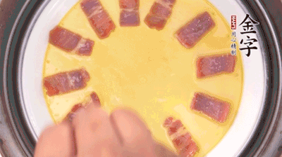 出鍋撒蔥花。