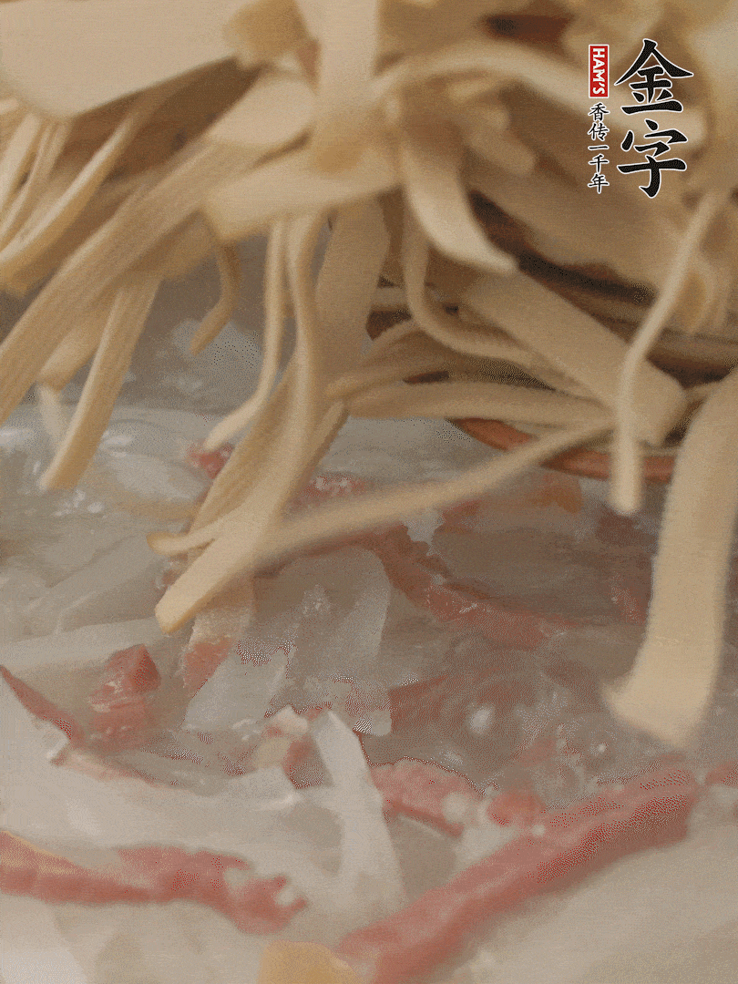 再放千張絲，燉2-3分鐘。