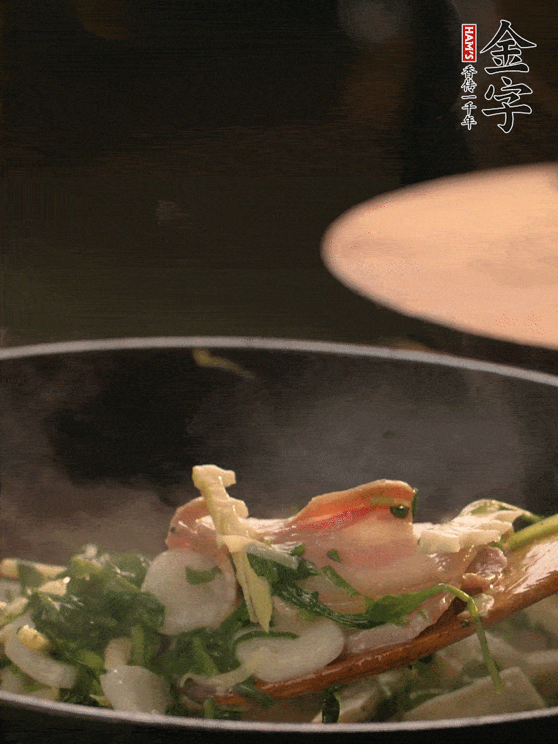 最后放薺菜。