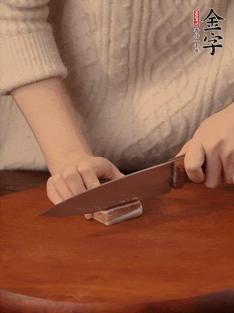 金字淡咸肉切薄片。