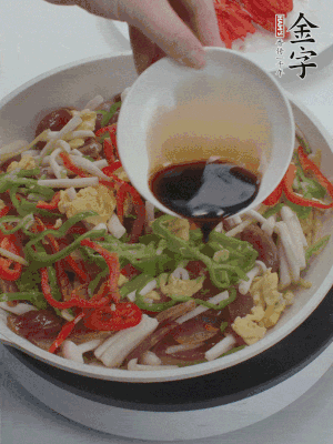 加一點雞精、生抽、蠔調(diào)味。