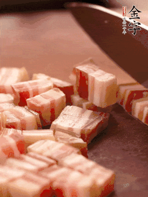 金字淡咸肉切小丁。