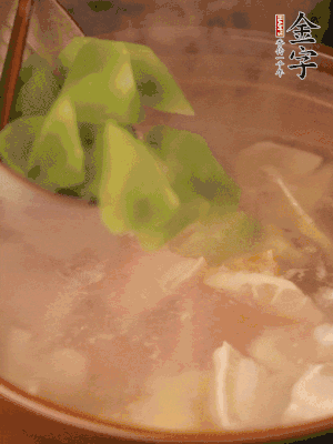 再加入焯水過的百葉結、萵筍塊燉15-20分鐘。