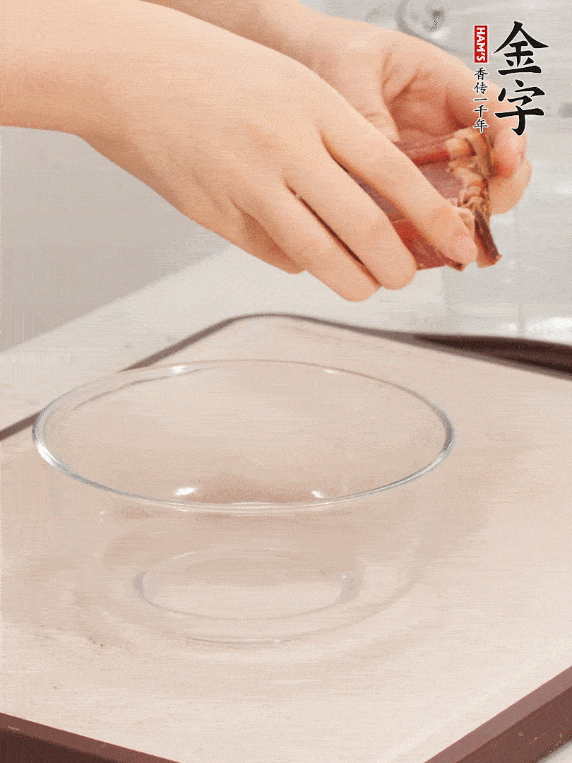 火腿切片、溫水浸泡5分鐘