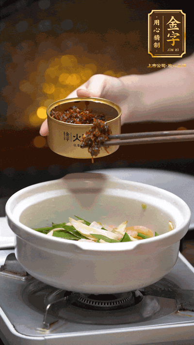 蝦仁、XO醬，猛火翻炒均勻