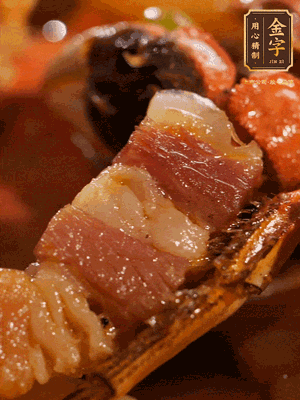 加點鹽、糖、胡椒粉調(diào)味一下