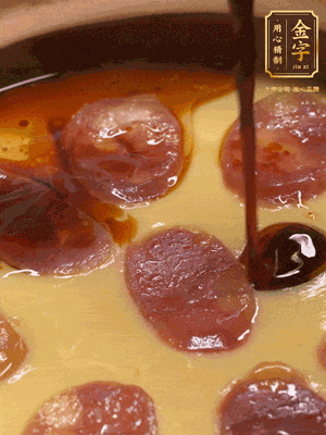 再撒上蔥花，生抽，芝麻油