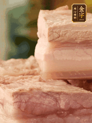 改刀切成立方塊，棉繩綁緊