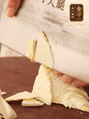 青蒜切斜刀，冬筍切片