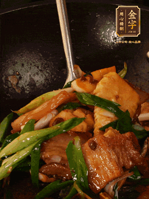 肉香、筍香相互融，醬香入味，脆嫩鮮美