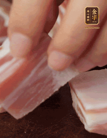 五花肉、金字咸肉、筍切丁