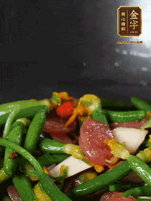 加蠔油、松茸鮮調(diào)味