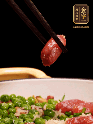 最后撒上蔥花點綴。攪拌攪拌就可以開吃了