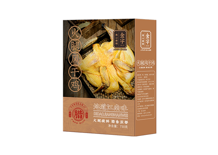 火腿風(fēng)干雞750g