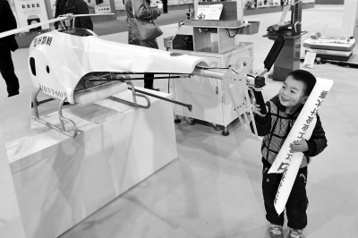 Ї(gu)ײo(w)˙C(j)Ҏ(gu)³_(ti)Y(ji)wr(sh)