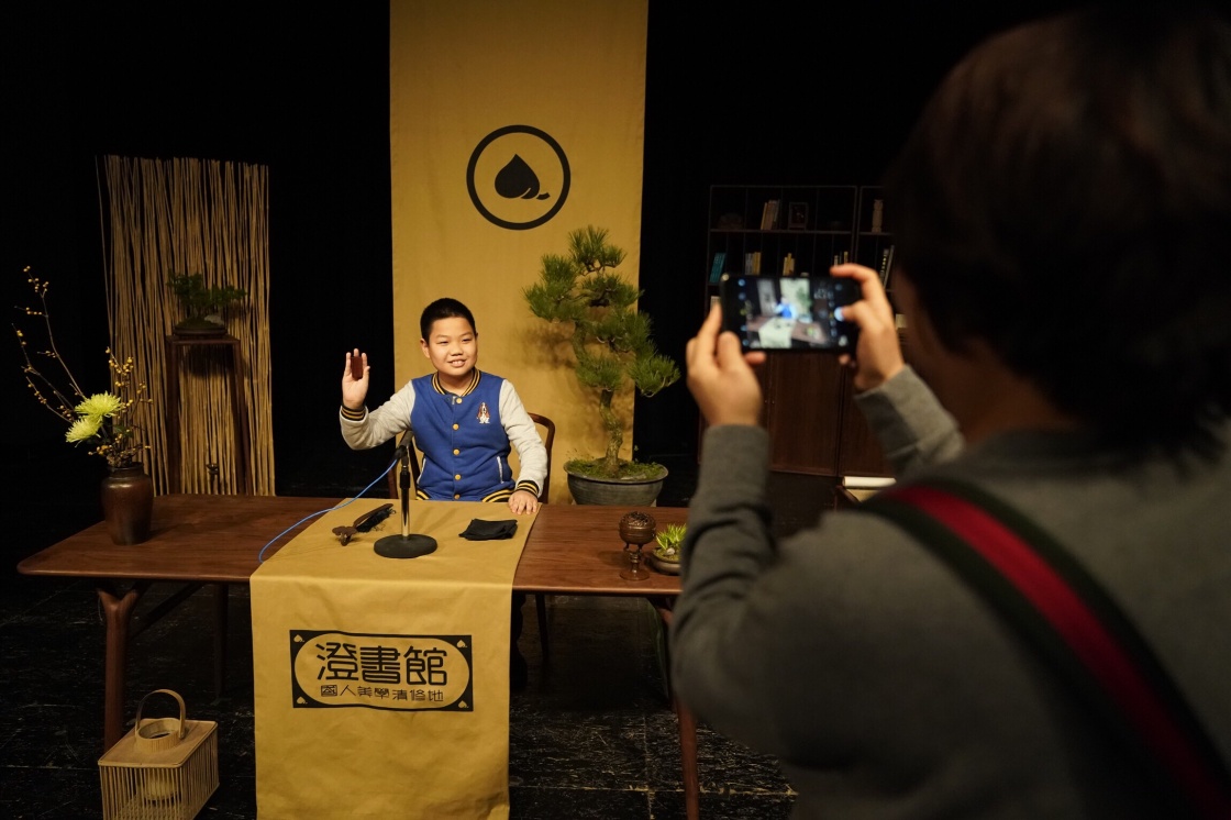 (dng)u(png)(sh)С(chng)