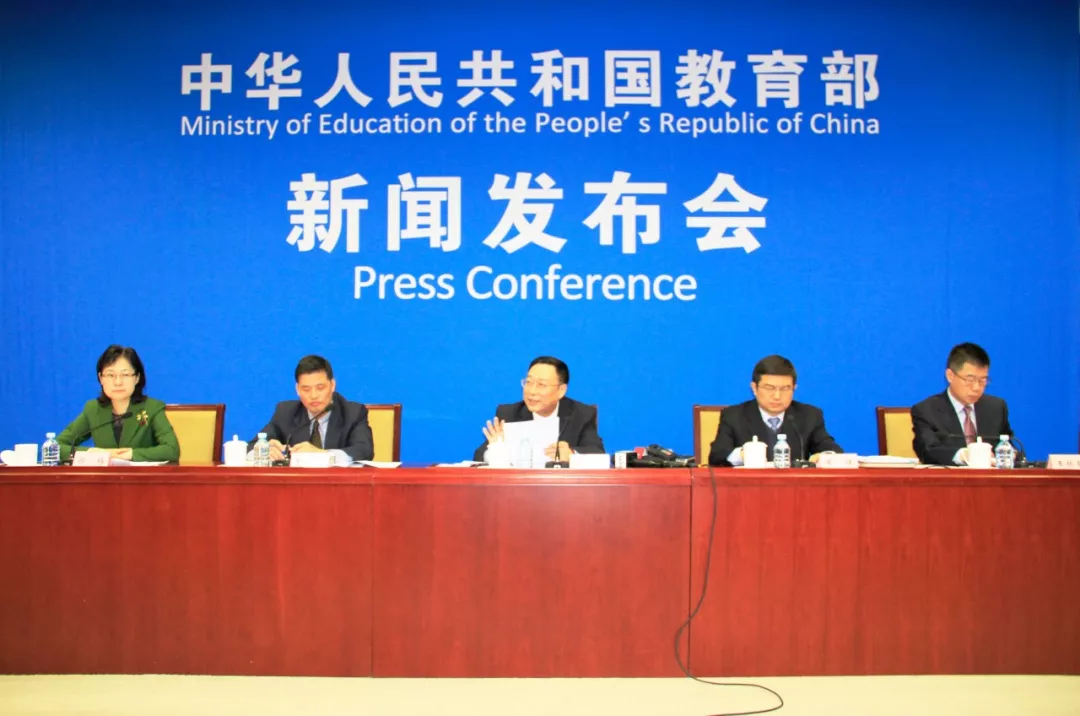 _·D΄ՕrI(y)θĸ | 2019´l(f)