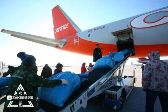 һһ·|ƪح(lin)ͨ(wn)̌QĻMȫλ